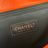 Chanel 2017 Cuba Color M Single Flap