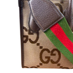 Gucci Brown Leather Trim Jumbo GG Mini Vertical Tote Bag
