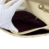 Chanel Beige Ultimate Stitch Flap 2014
