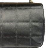 Chanel Black Satin Chocolate Bar Mini East-West Flap Bag