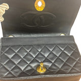 Chanel Black Small Quilted Flap Shoulder Bag 86-88