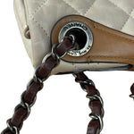 Chanel Beige Iridescent In-The-Mix Flap Bag 2011