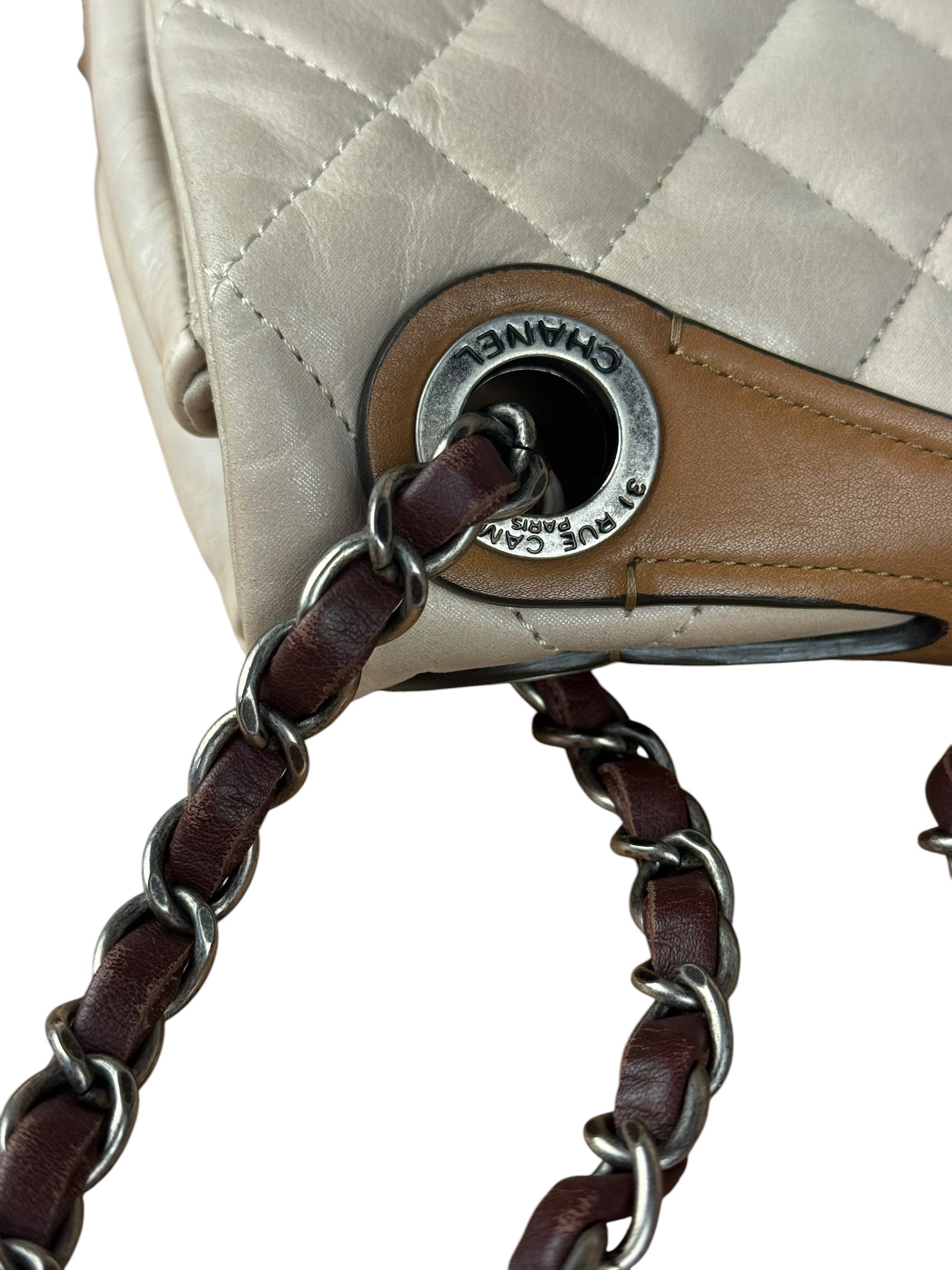 Chanel Beige Iridescent In-The-Mix Flap Bag 2011