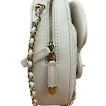 Chanel CC In Love White Quilted Leather Heart Bag 2022