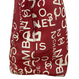 Chanel Vintage Red Canvas Rue Cambon Chain Tote 2002