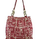 Chanel Vintage Red Canvas Rue Cambon Chain Tote 2002