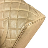 Chanel Caviar Quilted Medallion Tote Beige 2002 (Handle Wear)