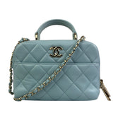 Chanel Light Blue Quilted Lambskin Top Handle Vanity Case 2019