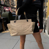 Chanel Beige Chocolate Bar Canvas Tote Bag 2005