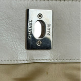Chanel Beige Quilted Leather Tote 2009