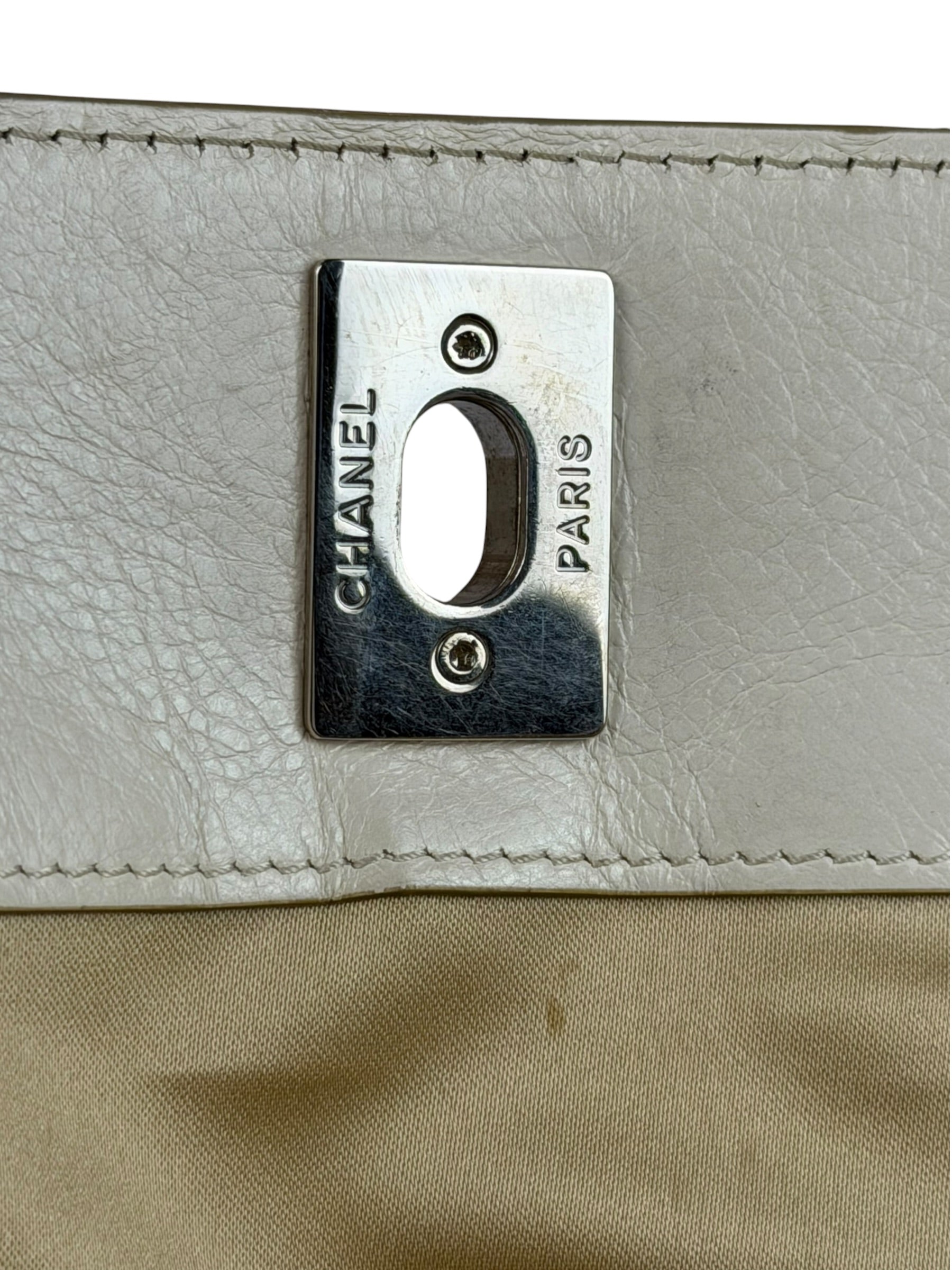 Chanel Beige Quilted Leather Tote 2009
