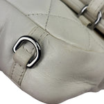 Chanel White Quilted Leather Multi-pocket Flap Bag 2007