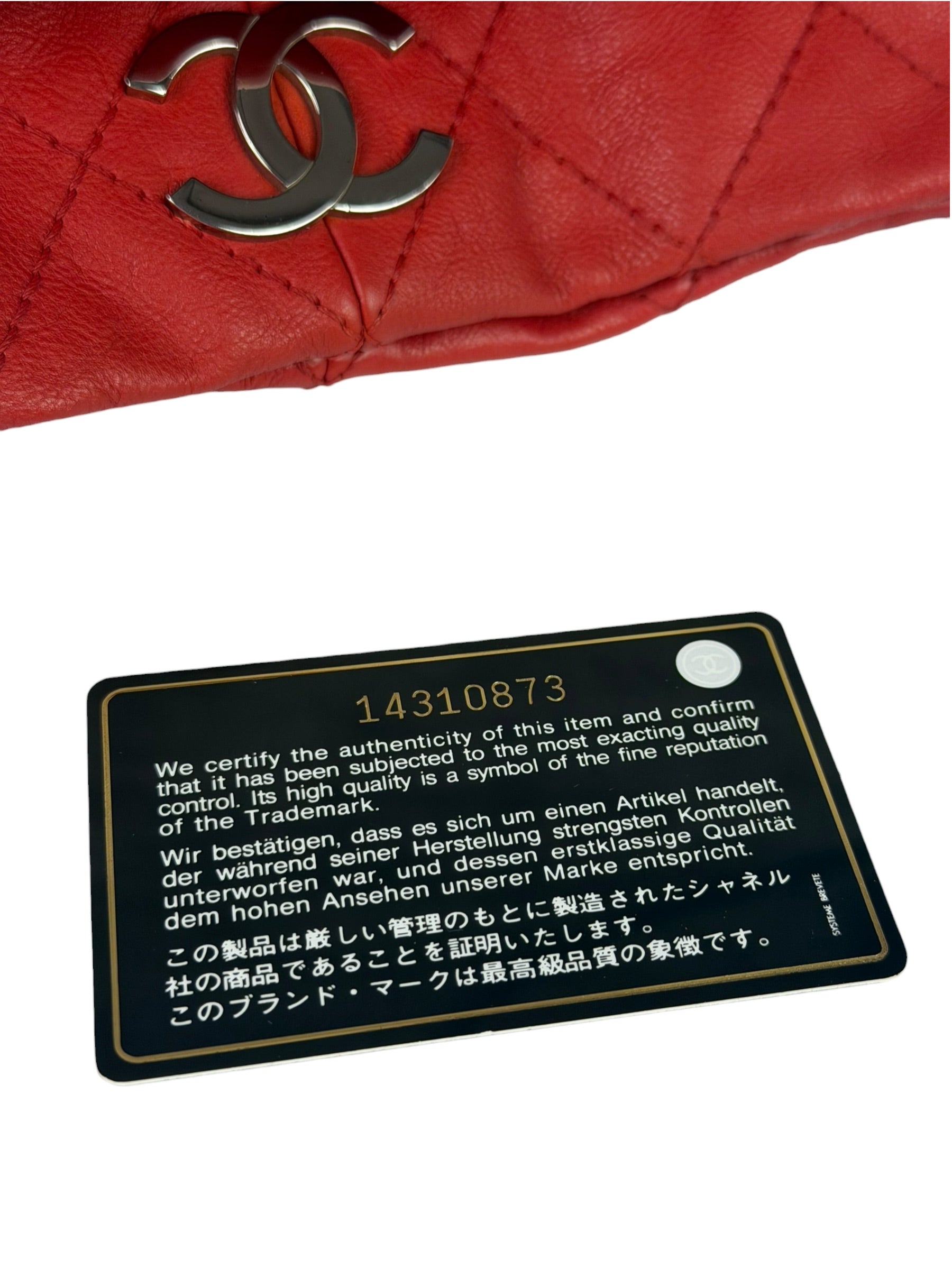 Chanel Red Quilted Leather Natural Beauty Chain Tote 2010