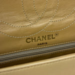 Chanel Beige Quilted Leather Two-Toned Double Flap Bag '94-'96