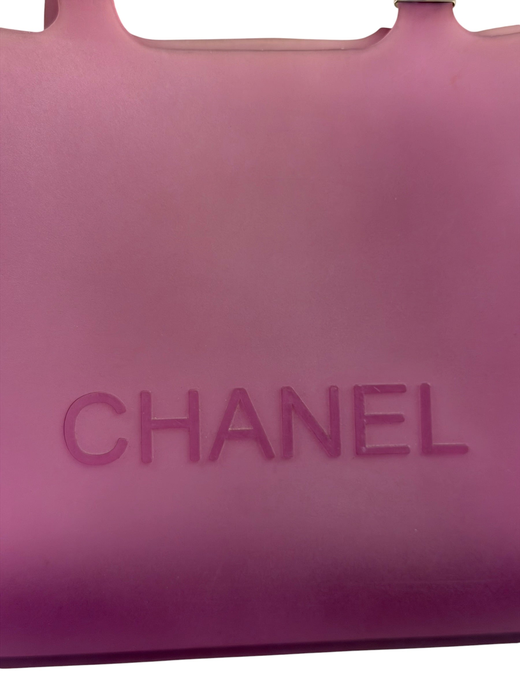 Chanel Purple Jelly Rubber Small Tote Bag Early 2000's