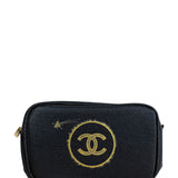 Chanel Beauty Sparkle Black Cosmetic Pouch