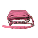 Chanel Pink Quilted Leather Small Gabrielle Hobo Bag 2019
