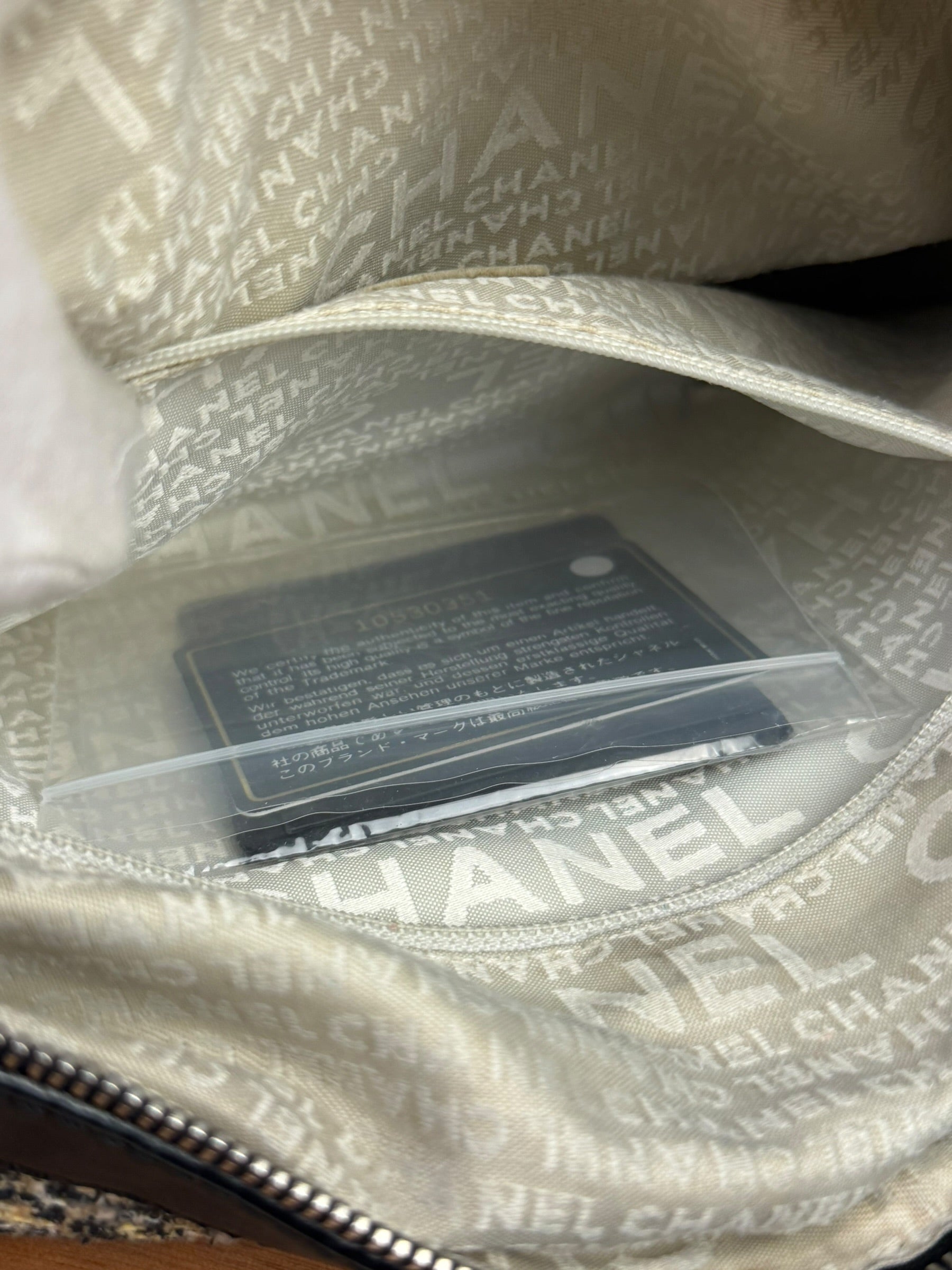 Chanel Black/Beige Tweed Clover Hobo Shoulder Bag '05-'06