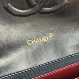 Chanel Vintage Black Quilted Diana Shoulder Bag 1986-1988