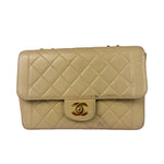 Chanel Vintage Beige Clair Quilted Leather Classic Flap Bag 2004