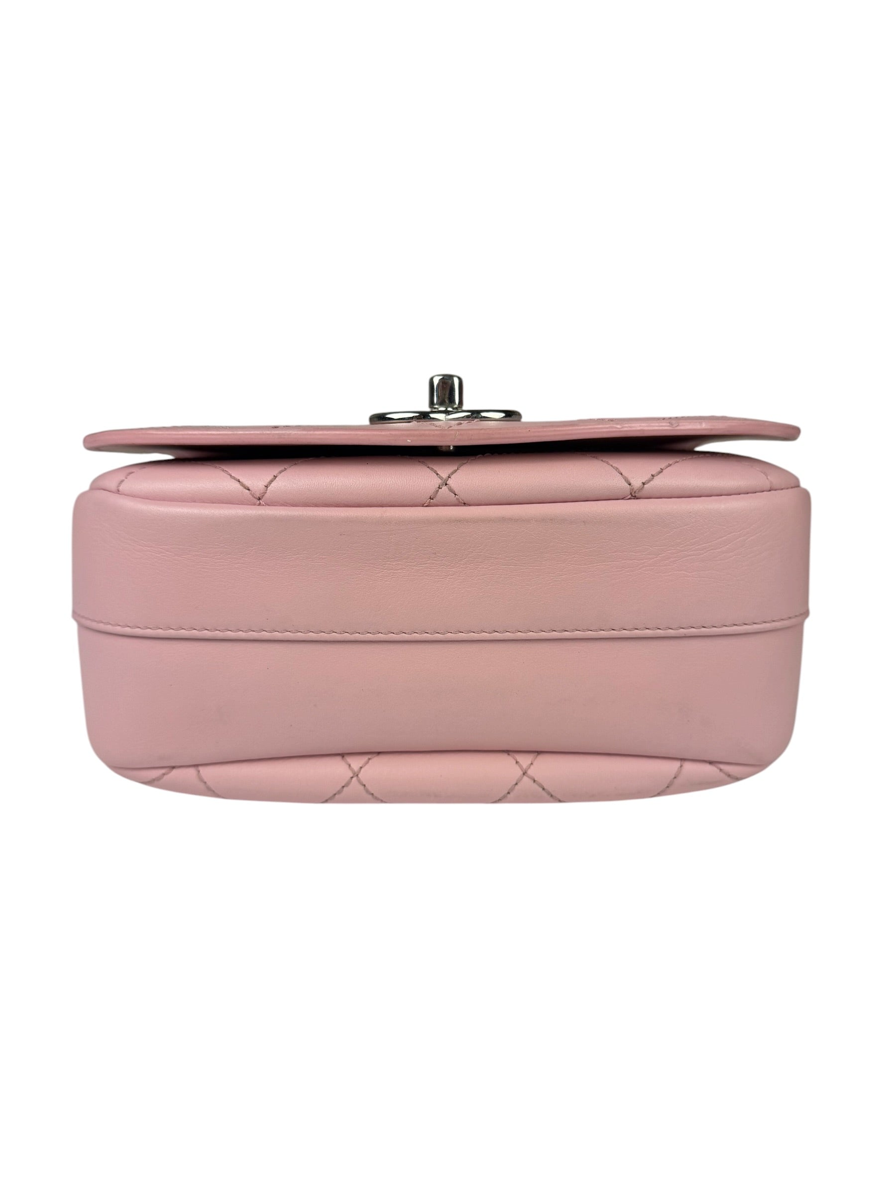 Chanel Pink Stitch Quilt Ring My Bag 2Way Flap 2017