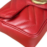 Gucci Red Chevron Quilted Matelasse Mini Leather Shoulder Bag