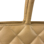 Chanel Vintage Beige Leather Diamond Quilted Medallion Tote Bag 2002