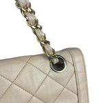 Chanel Beige Quilted CC Vintage Double Flap Bag 90s
