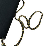 Chanel Vintage Black Cotton Quilted Flap Bag