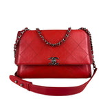Chanel Red CC Quilted Crumpled Calfskin Flap Bag 2018