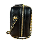 Chanel Mini Golden Plate Quilted Vanity Bag