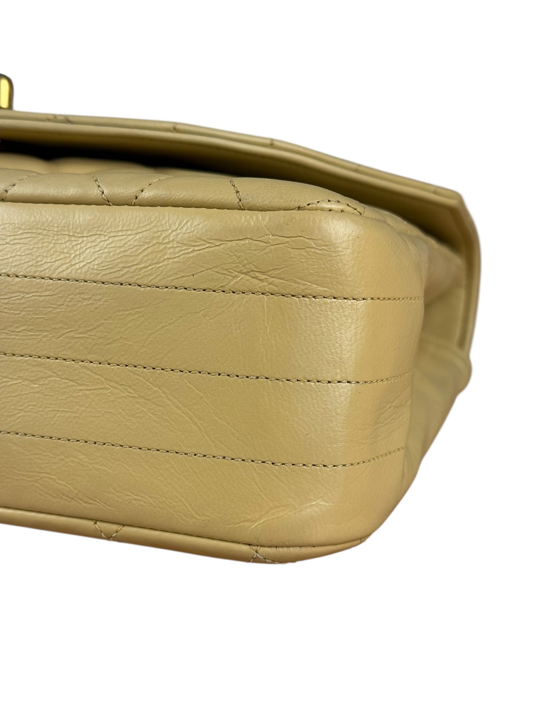 Chanel 1986 Beige Curved Flap Bag