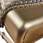 Chanel Gold Leather Gabrielle Hobo 2016