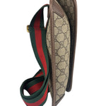 Gucci Beige GG Supreme Belt Bag