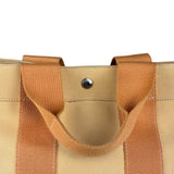 Hermes Bicolor Woven Cotton Bora Bora Canvas Tote Bag PM