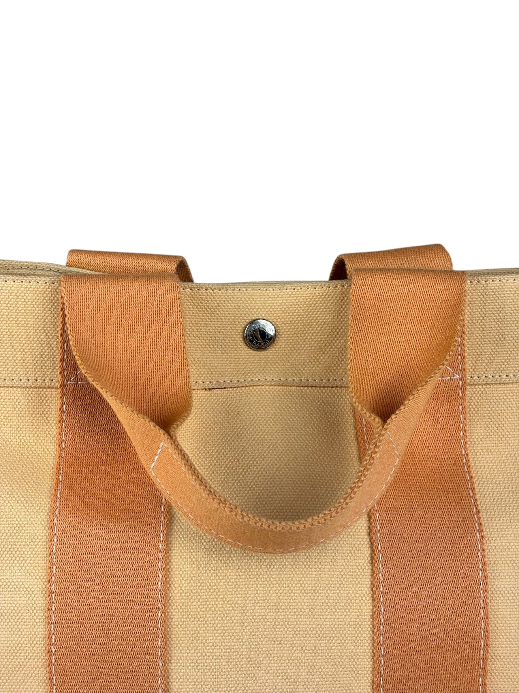 Hermes Bicolor Woven Cotton Bora Bora Canvas Tote Bag PM