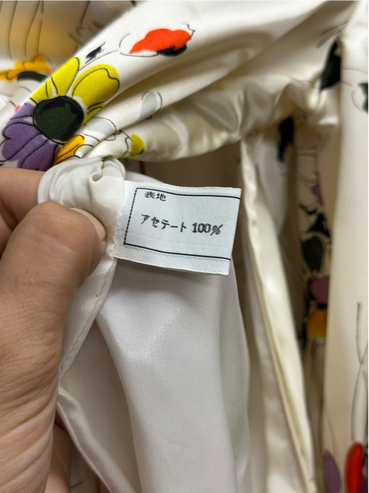 Christian Dior Cream Floral Miss Dior Satin Shirt Dress