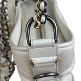 Chanel White Quilted Leather Small Gabrielle Hobo Bag 2019