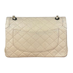 Chanel Beige Quilted CC Vintage Double Flap Bag 90s