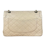Chanel Beige Quilted CC Vintage Double Flap Bag 90s