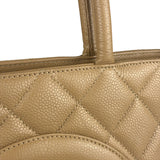 Chanel Vintage Beige Leather Diamond Quilted Medallion Tote Bag 2002