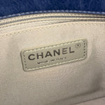 Chanel Paris-Salzburg Blue Bicolor Quilted Flap Bag 2014