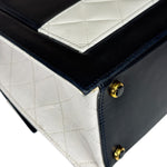 Chanel Vintage White/Black Quilted Lambskin Trapezoid Flap Bag 1990's