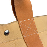 Hermes Bicolor Woven Cotton Bora Bora Canvas Tote Bag PM