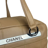 Chanel Beige Caviar Chocolate Bar Boston Bag