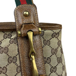 Gucci Vintage Brown Leather Trim Grommet Web Shoulder Bag