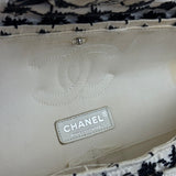 Chanel Tweed Woven Medium Classic Double Flap Bag 2014