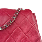 Chanel Red Quilted Leather CC Curvy Flap Bag 2015