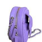 Chanel CC In Love Purple Quilted Leather Heart Bag 2022
