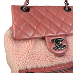 Chanel Paris-Salzburg Pink Shearling Mountain Backpack 2015